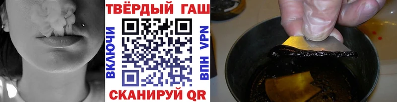 ГАШ Ice-O-Lator Новосокольники