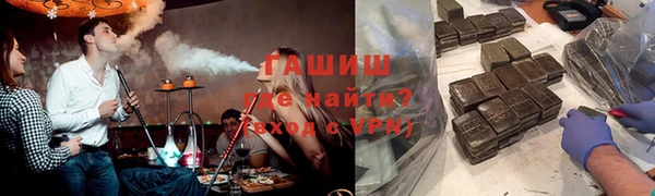 MDMA Верея