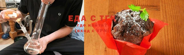 MDMA Premium VHQ Бородино
