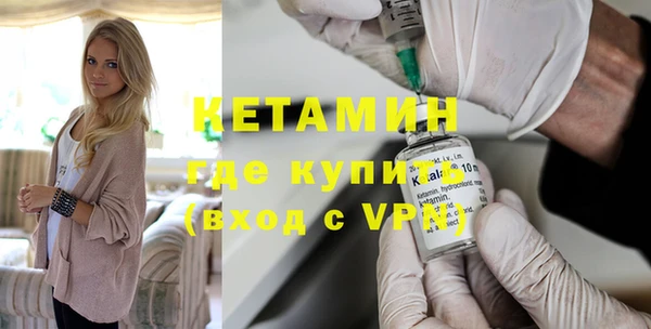 MDMA Верея