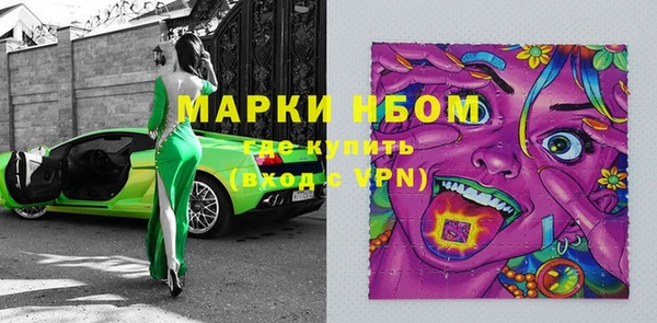 MDMA Верея