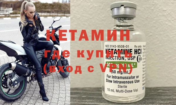 MDMA Верея
