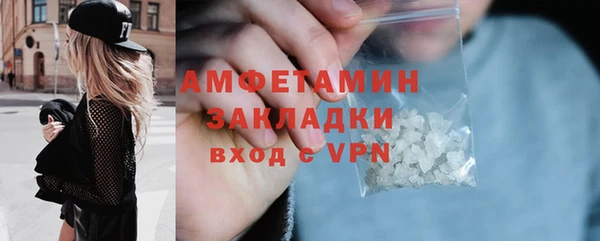 a pvp Верхний Тагил