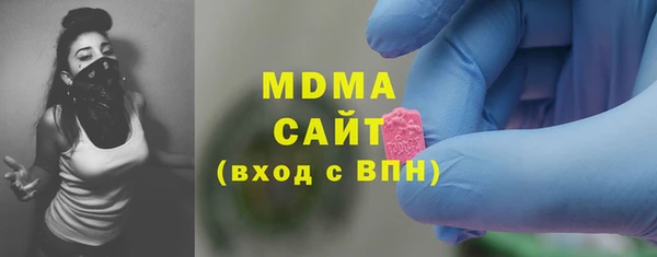 синтетический гашиш Бугульма