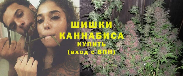 синтетический гашиш Бугульма