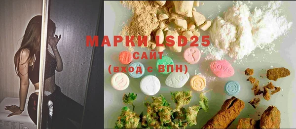 MDMA Верея