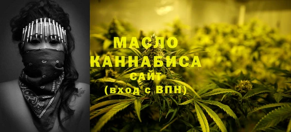 MDMA Верея