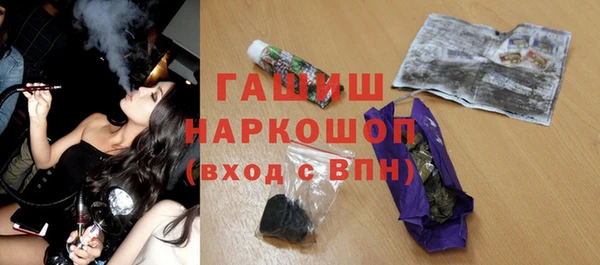a pvp Верхний Тагил
