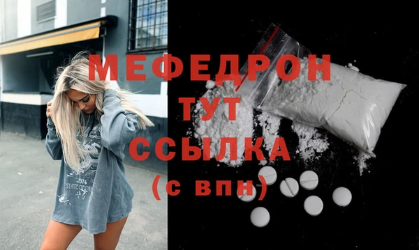 a pvp Верхний Тагил