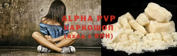 a pvp Верхний Тагил